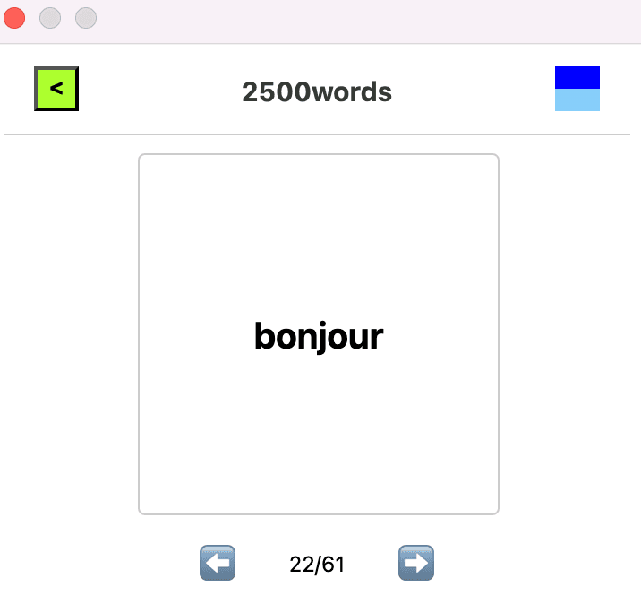 2500words flashcards